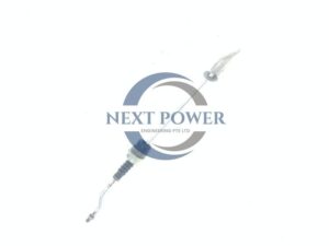 USED: Yamaha 9.9 SHIFT CAM ASSY *{UR L}* 6G8-44150-10-00