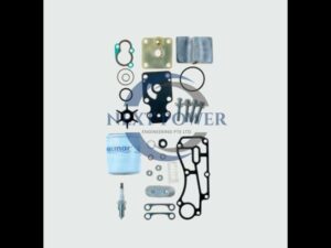 Yamaha F15C (2007+) Maintenance Kit