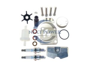 Yamaha F6 / F8 / F9.9 Maintenance Kit